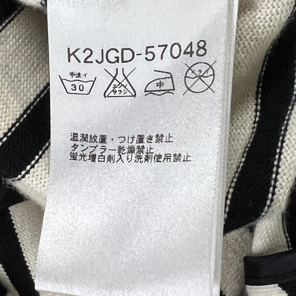 AVV Standard Michel Clan Blazer US S 38 Black Striped Knit Jacket Career Luxury - Picture 12 of 13